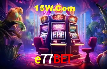 Segurança 2FA e77bet