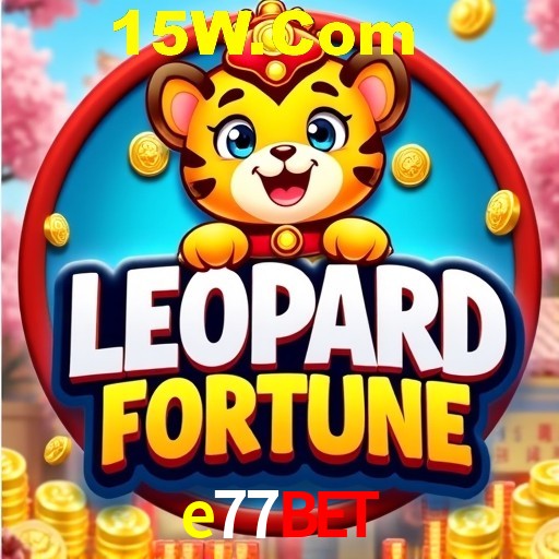 Quick Registration e77bet